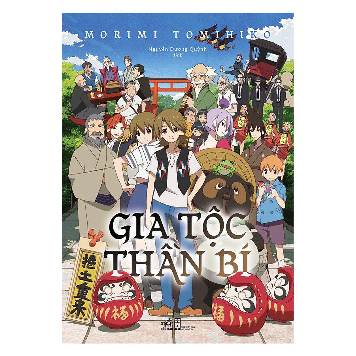Sách Gia Tộc Thần Bí