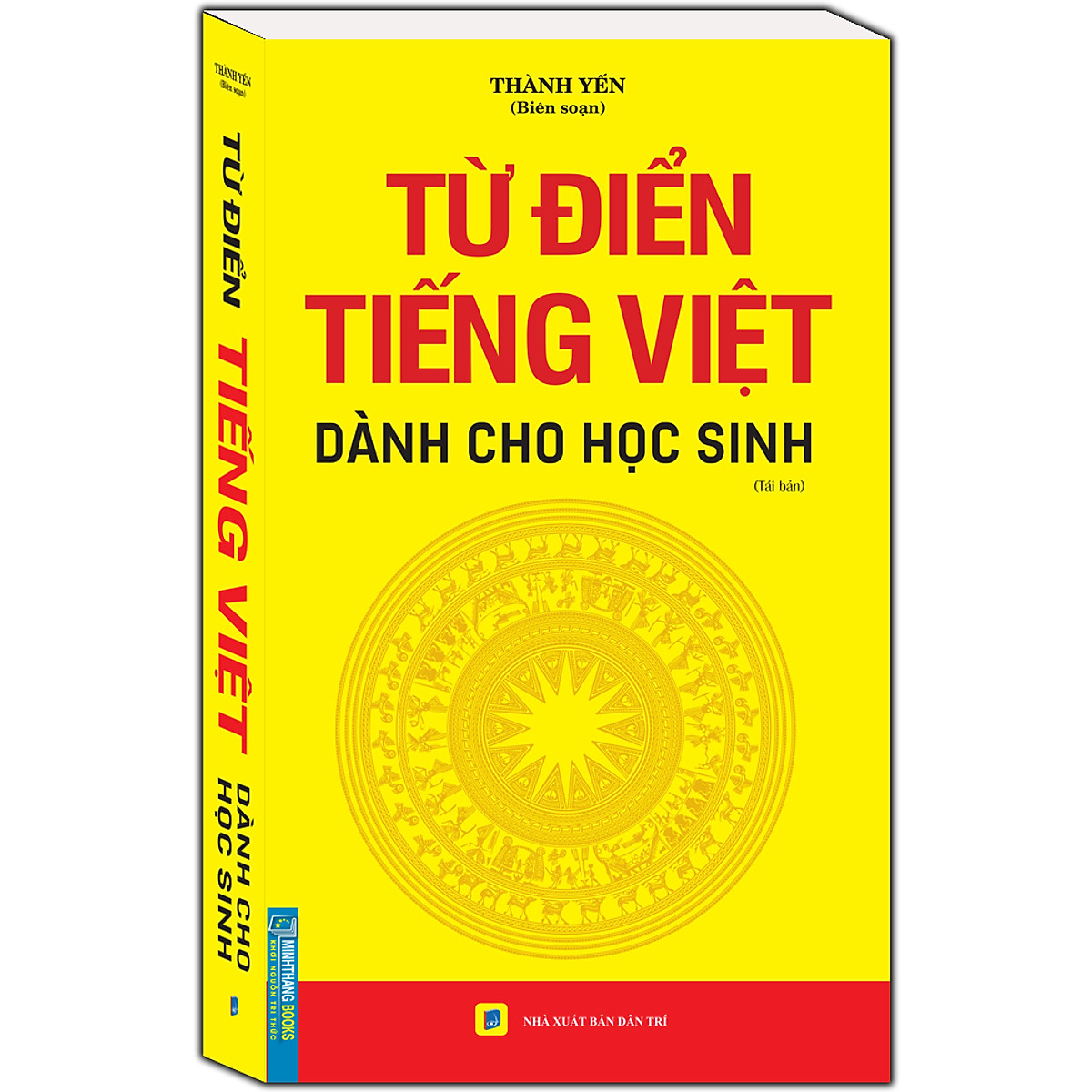 Từ điển tiếng việt dành cho học sinh - khổ to (Tái bản)