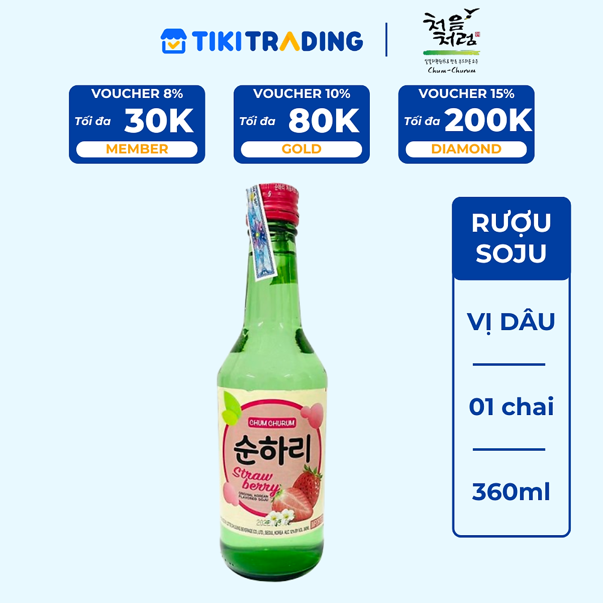 Rượu Chum Churum Soju vị dâu 12% 360ml
