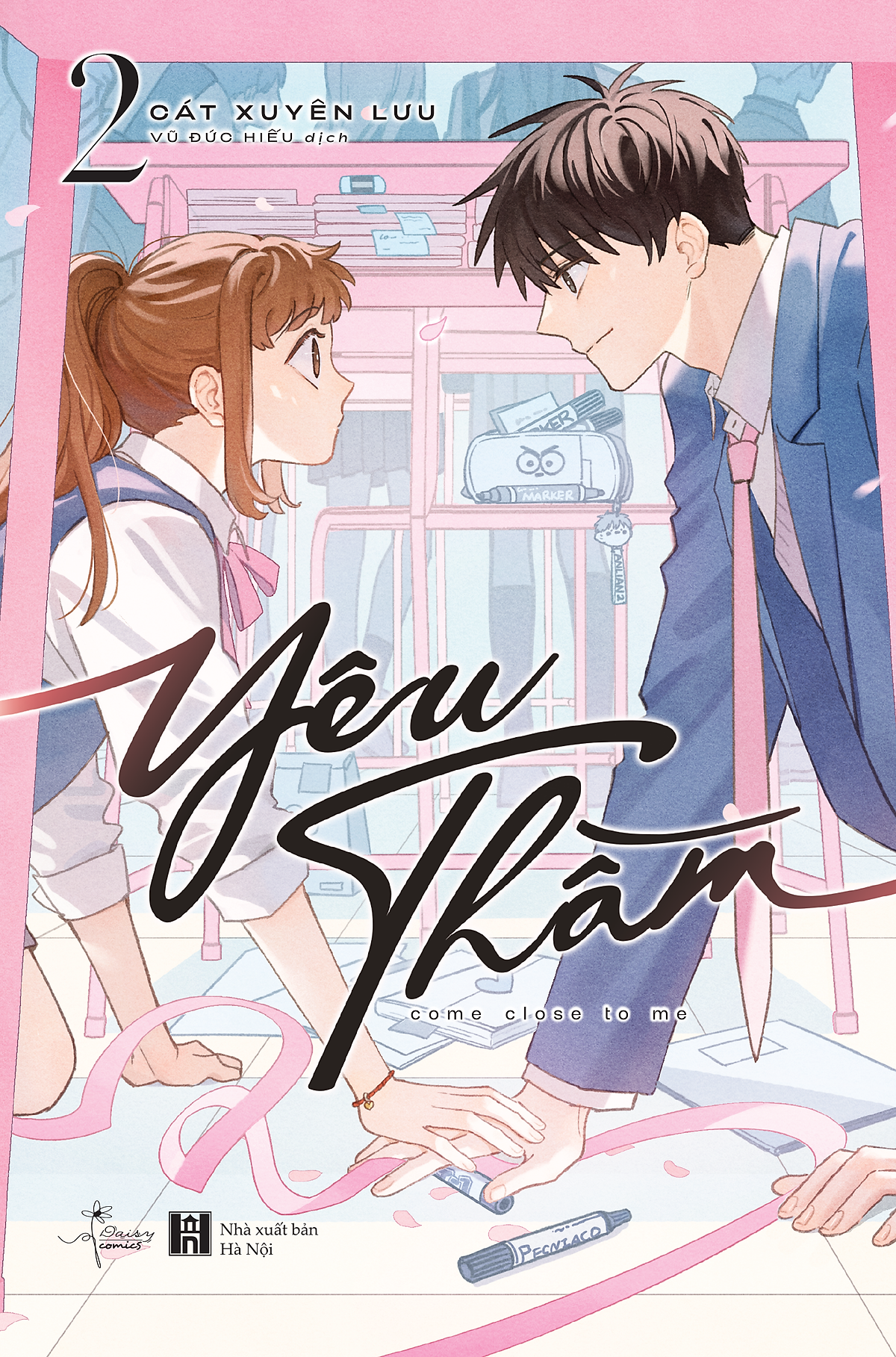 Yêu Thầm - Tập 2 - Bản Đặc Biệt