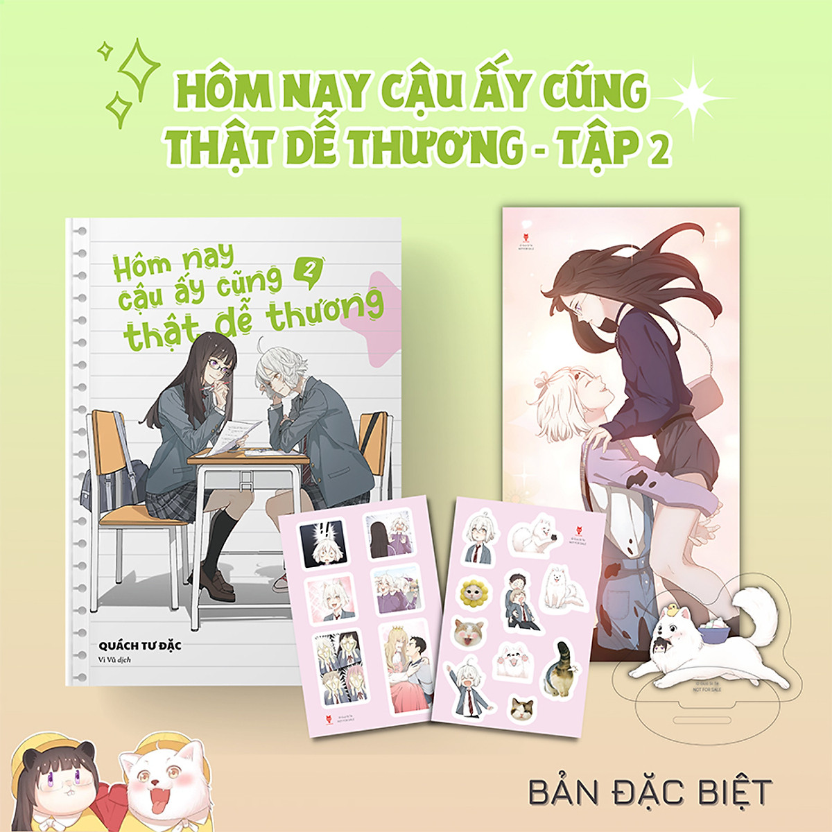 Hôm Nay Cậu Ấy Cũng Thật Dễ Thương (Tập 2) - Bản Đặc Biệt