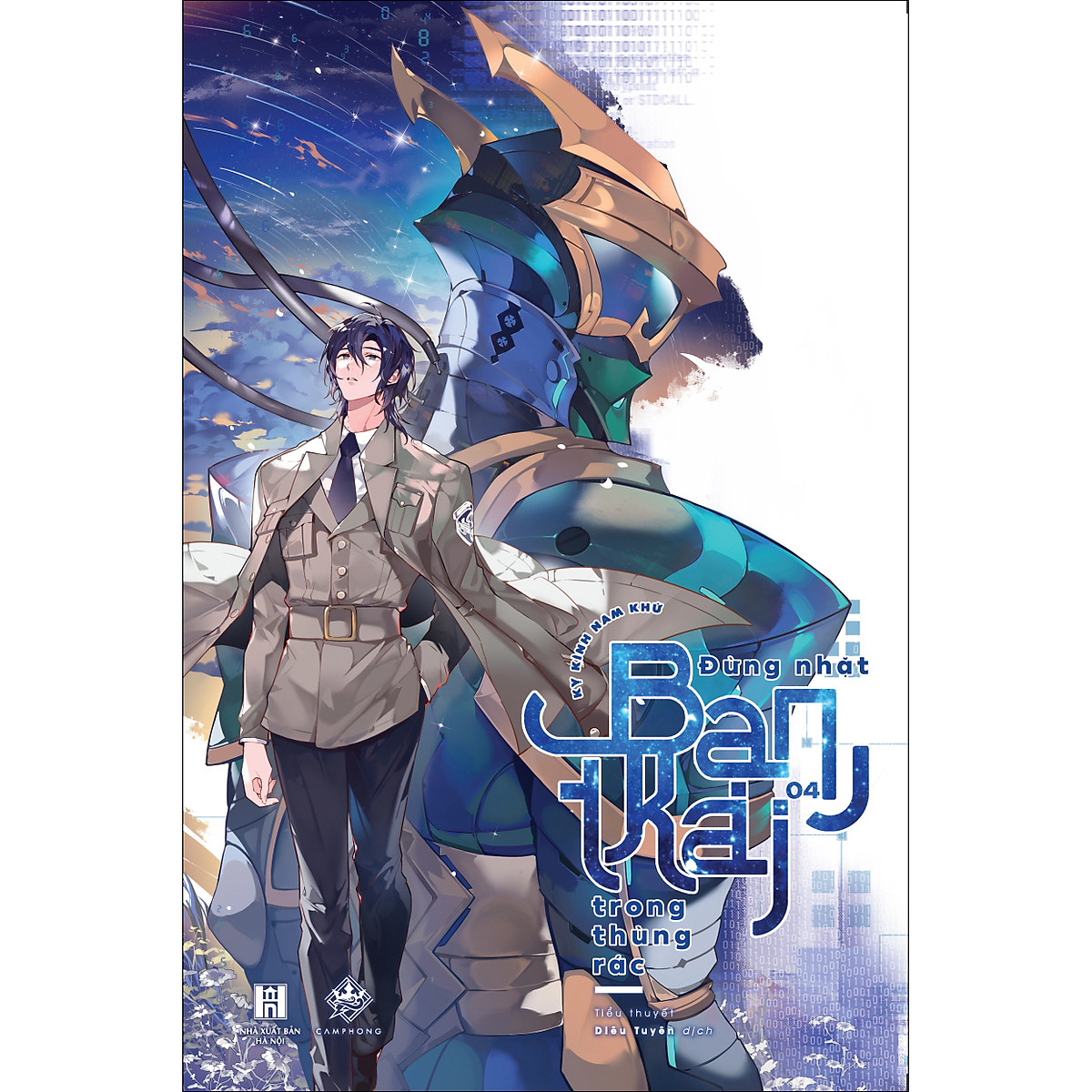 Sách Đừng nhặt bạn trai trong thùng rác - Tập 4