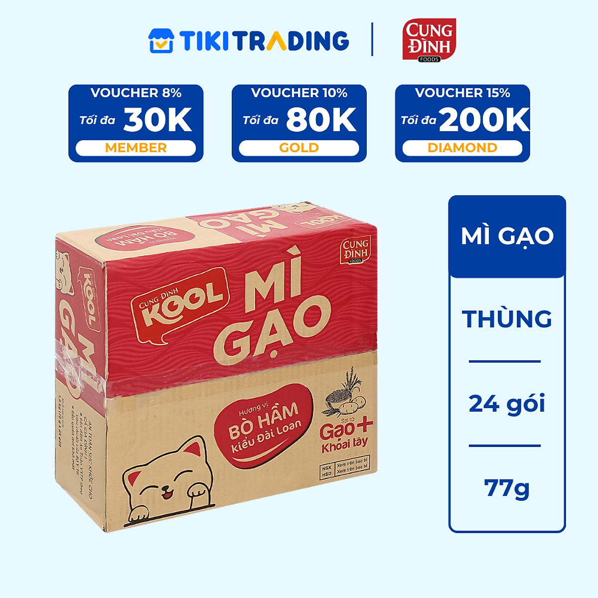 Thùng 24 Gói Mì Cung Đình Kool Mì Gạo Bò Hầm Kiểu Đài Loan 77g