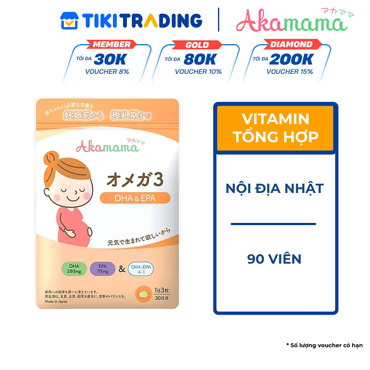 Bổ sung DHA   EPA cho bà bầu Akamama (90 viên)