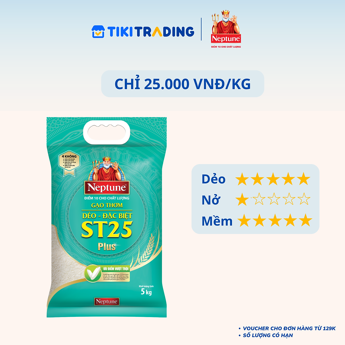Gạo Thơm Dẻo - Đặc Biệt ST25 Plus Neptune 5kg