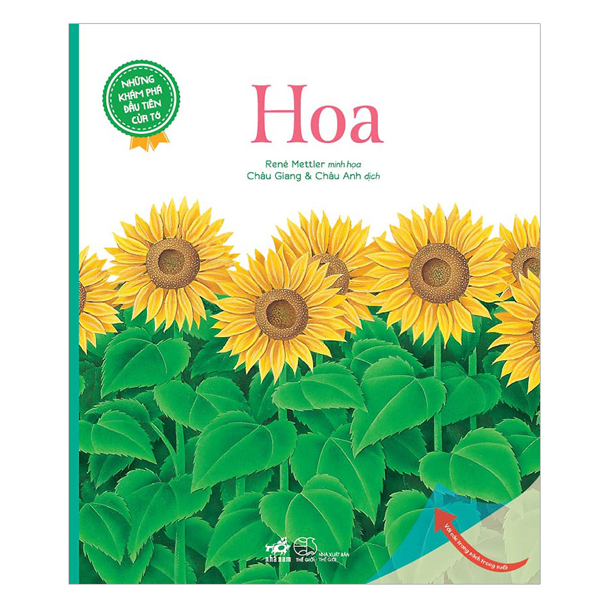 Sách Những Khám Phá Đầu Tiên Của Tớ: Hoa