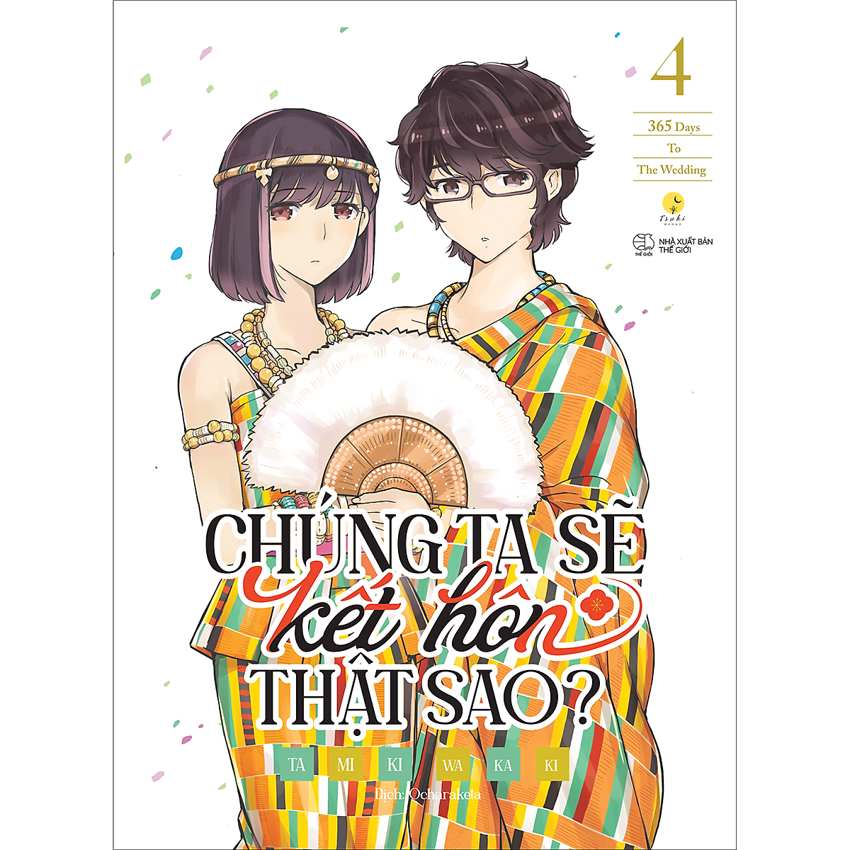 Chúng Ta Sẽ Kết Hôn Thật Sao? 365 Days To The Wedding 4 - Bản Đặc Biệt