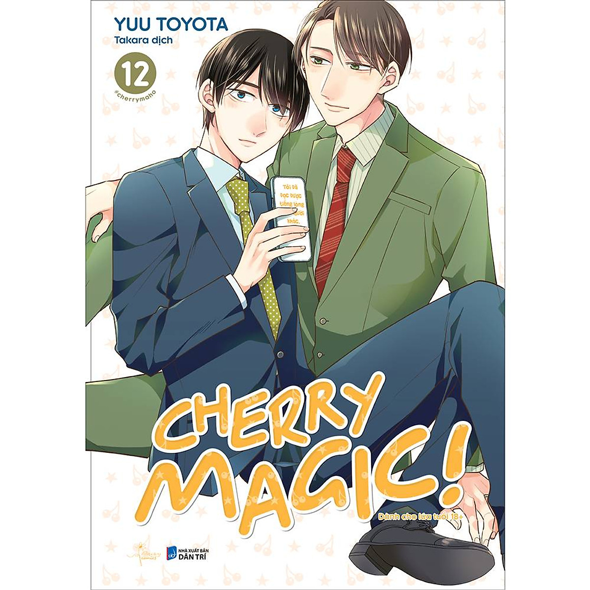 Cherry Magic (Tập 12) - Bản Tặng Kèm 1 Bookmark