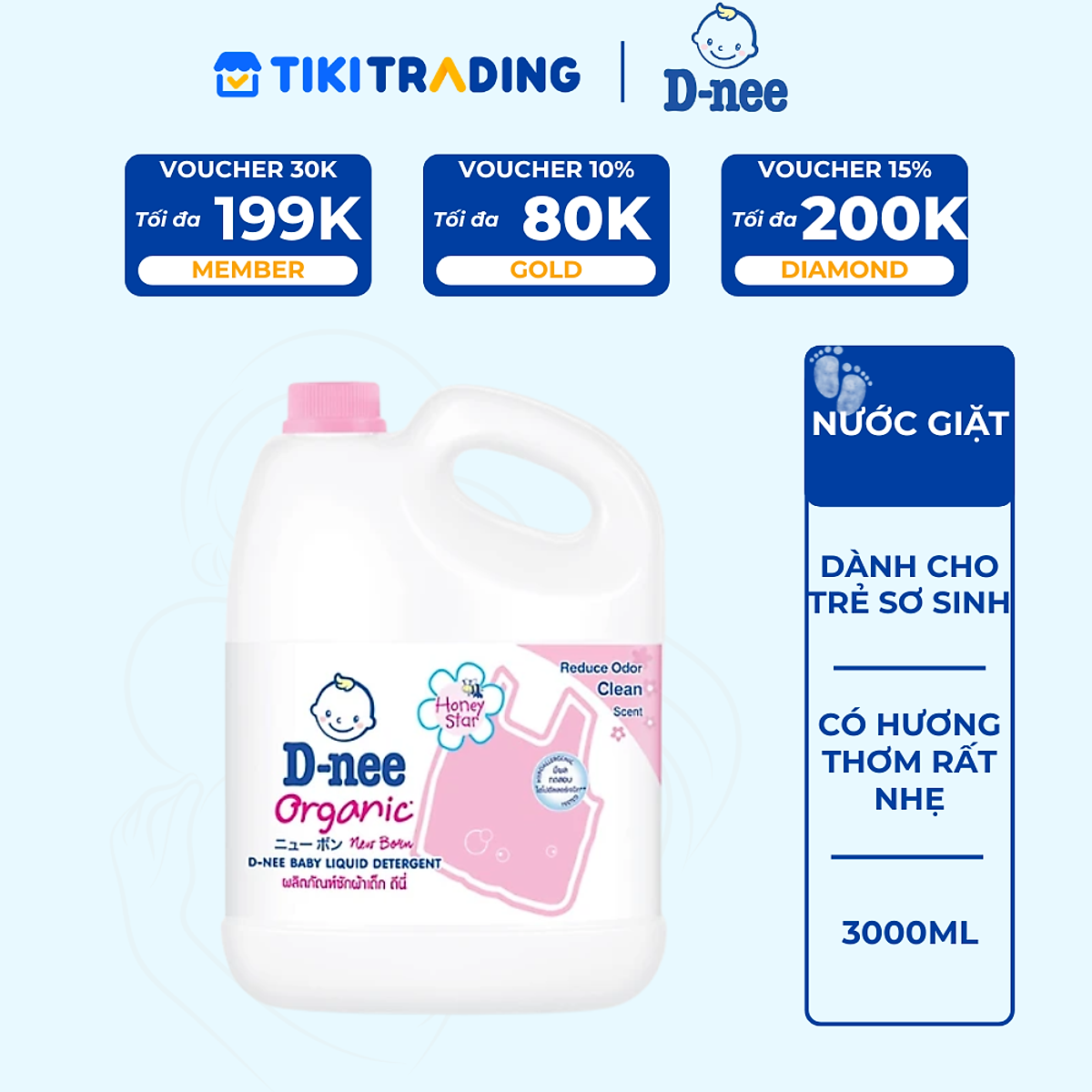 Nước Giặt Quần Áo Cho Bé D-nee - Chai 3000ml (Hồng)