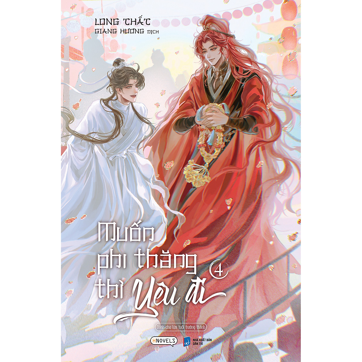 Muốn Phi Thăng Thì Yêu Đi (Tập 4) - Bản Đặc Biệt
