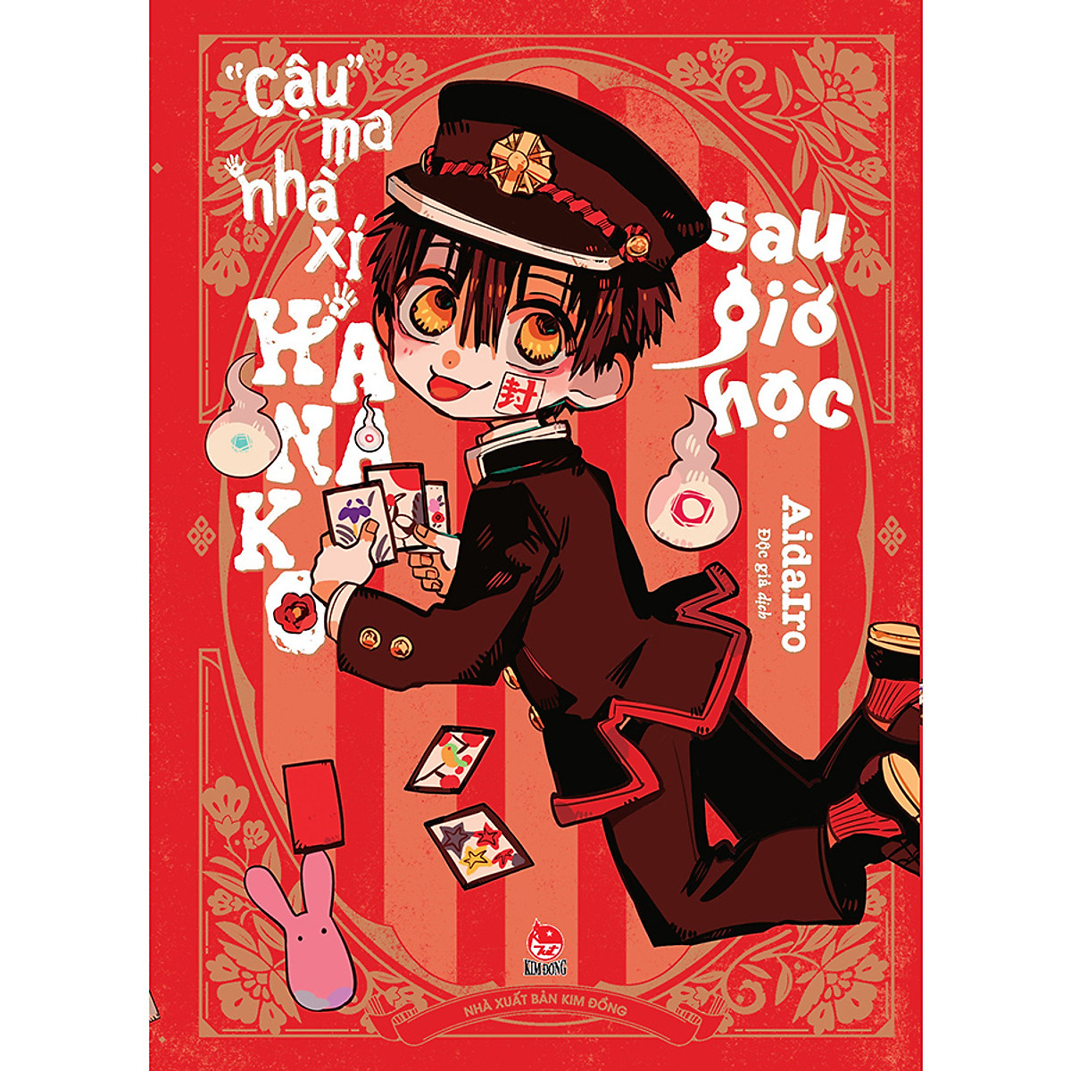 Cậu Ma Nhà Xí Hanako Sau Giờ Học