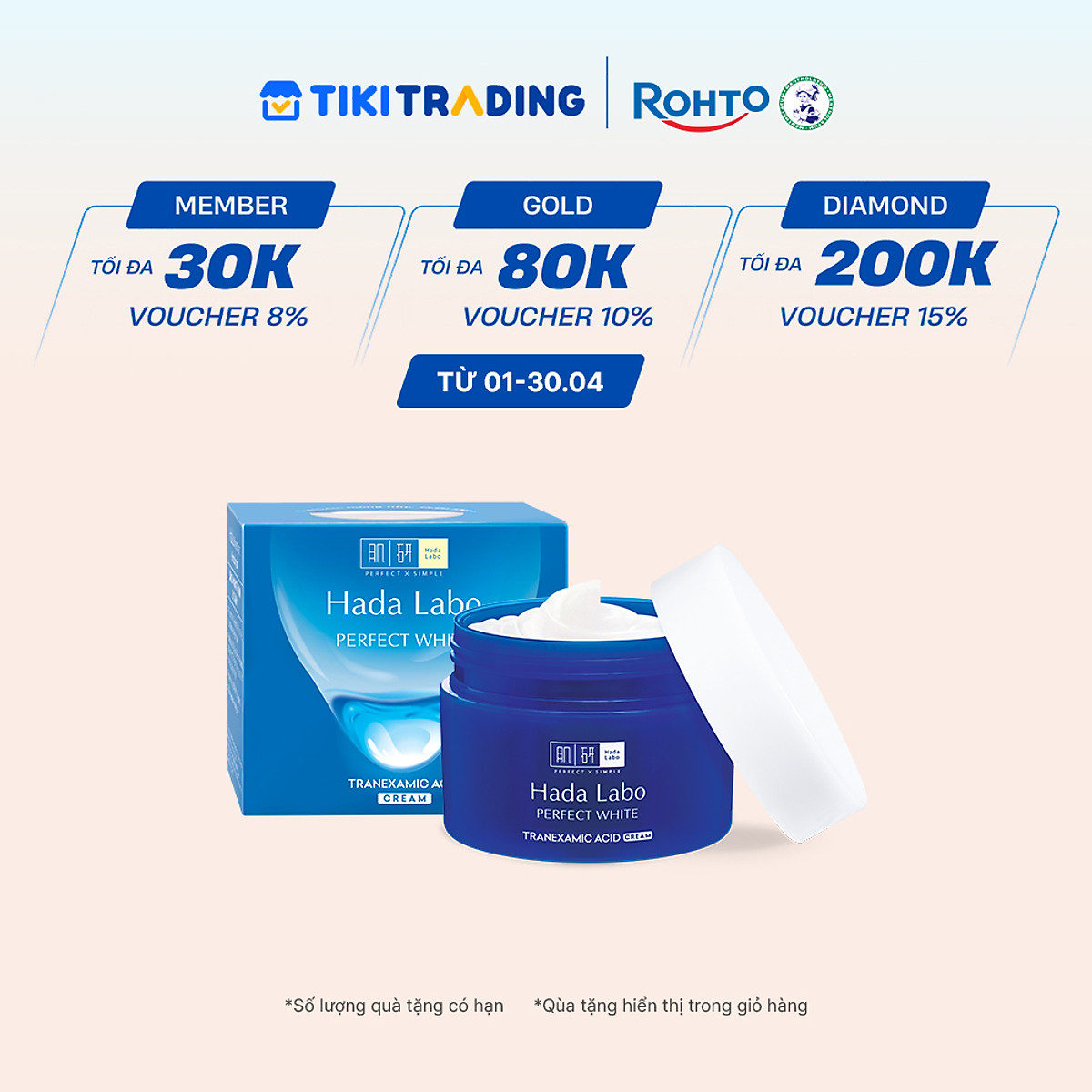 Kem dưỡng trắng Hada Labo Perfect White Tranexamic Acid Cream 50g