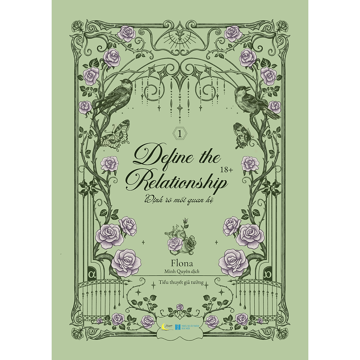 Define The Relationship – Định Rõ Mối Quan Hệ Tập 1 - Bản Đặc Biệt