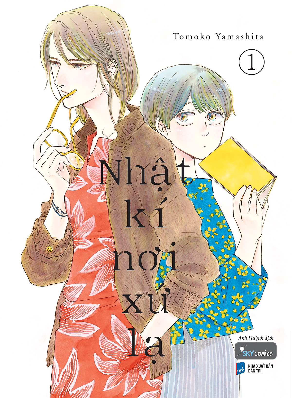 Nhật kí nơi xứ lạ - Tập 1 - Bản In Đầu