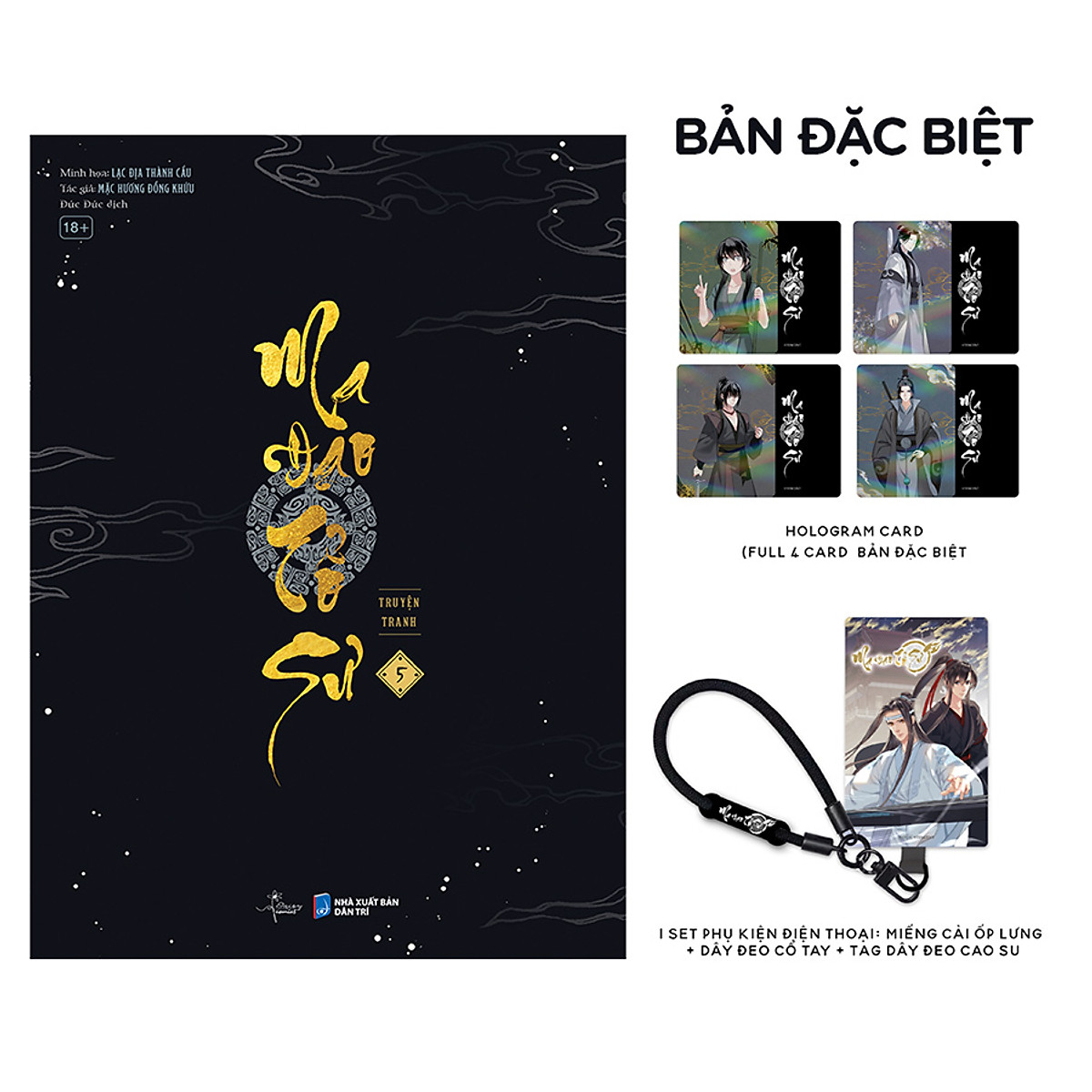 Ma đạo tổ sư - Tập 5 - Bản Đặc Biệt