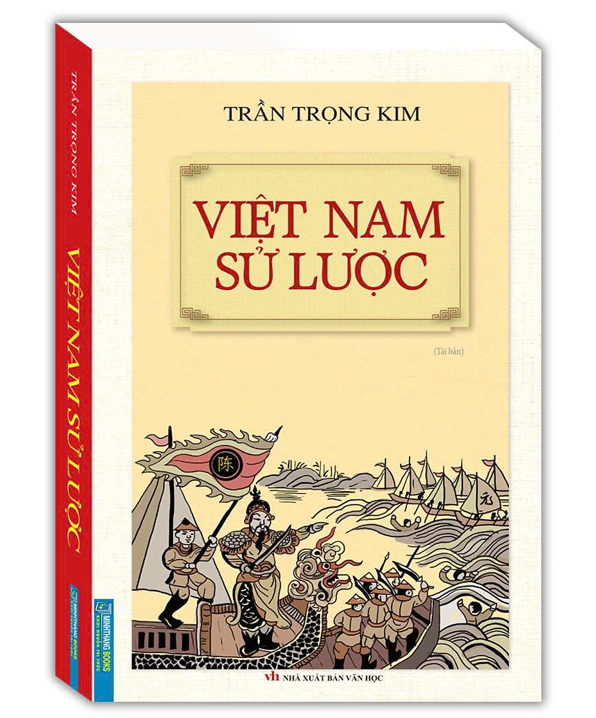 Sách Việt Nam Sử Lược (Bìa Mềm) (Tái Bản)