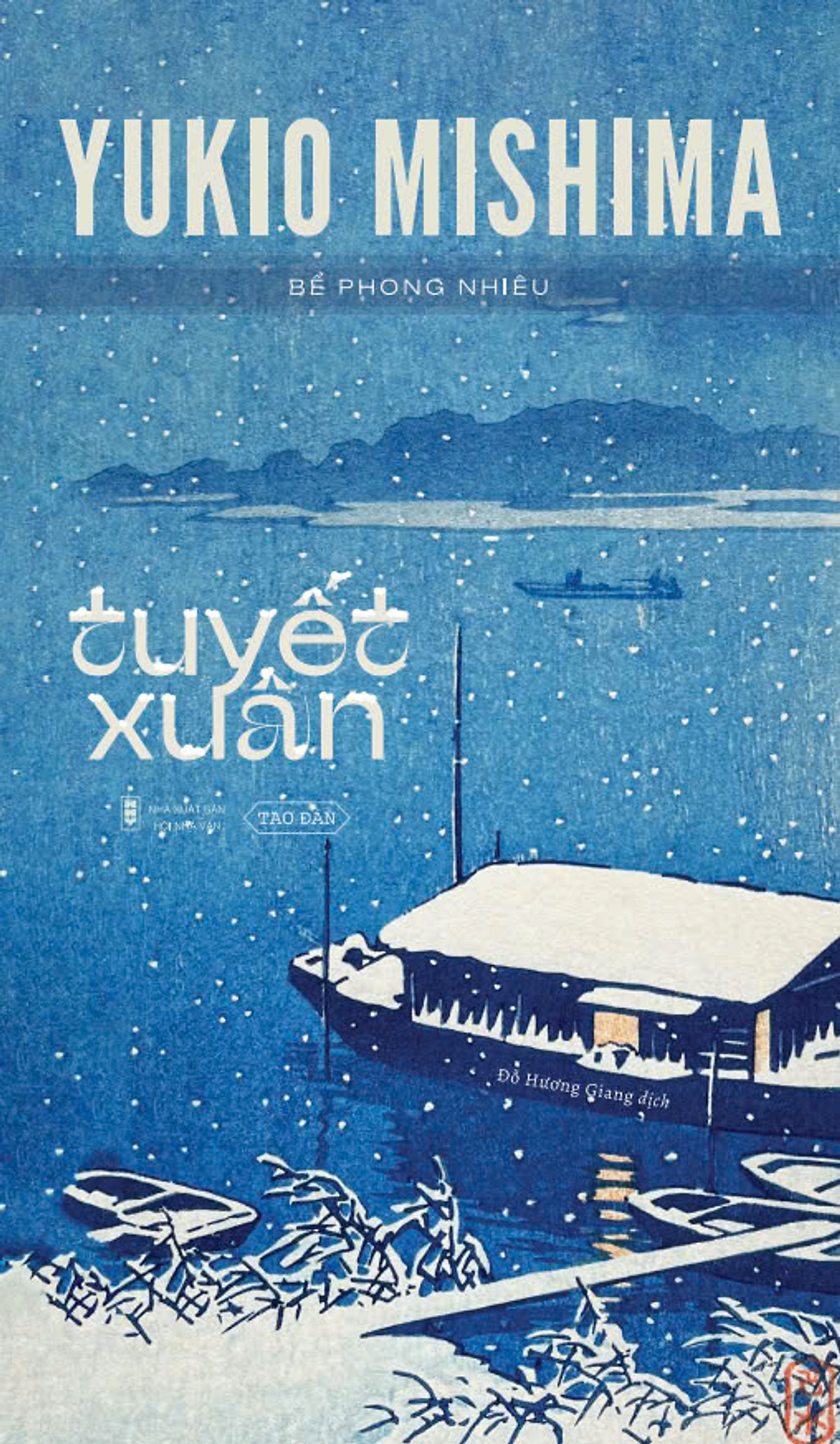 Sách Tuyết Xuân