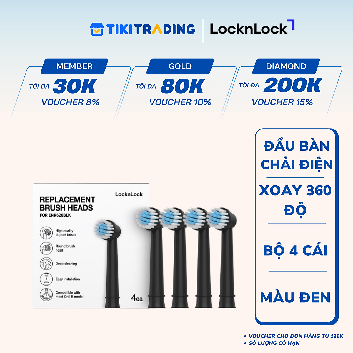Đầu bàn chải điện Locknlock Replacement heads - ENR626BLK_RB - 4 cái - đầu bàn chải xoay 360 độ, sạch sâu - Màu đen - Hàng Chính Hãng