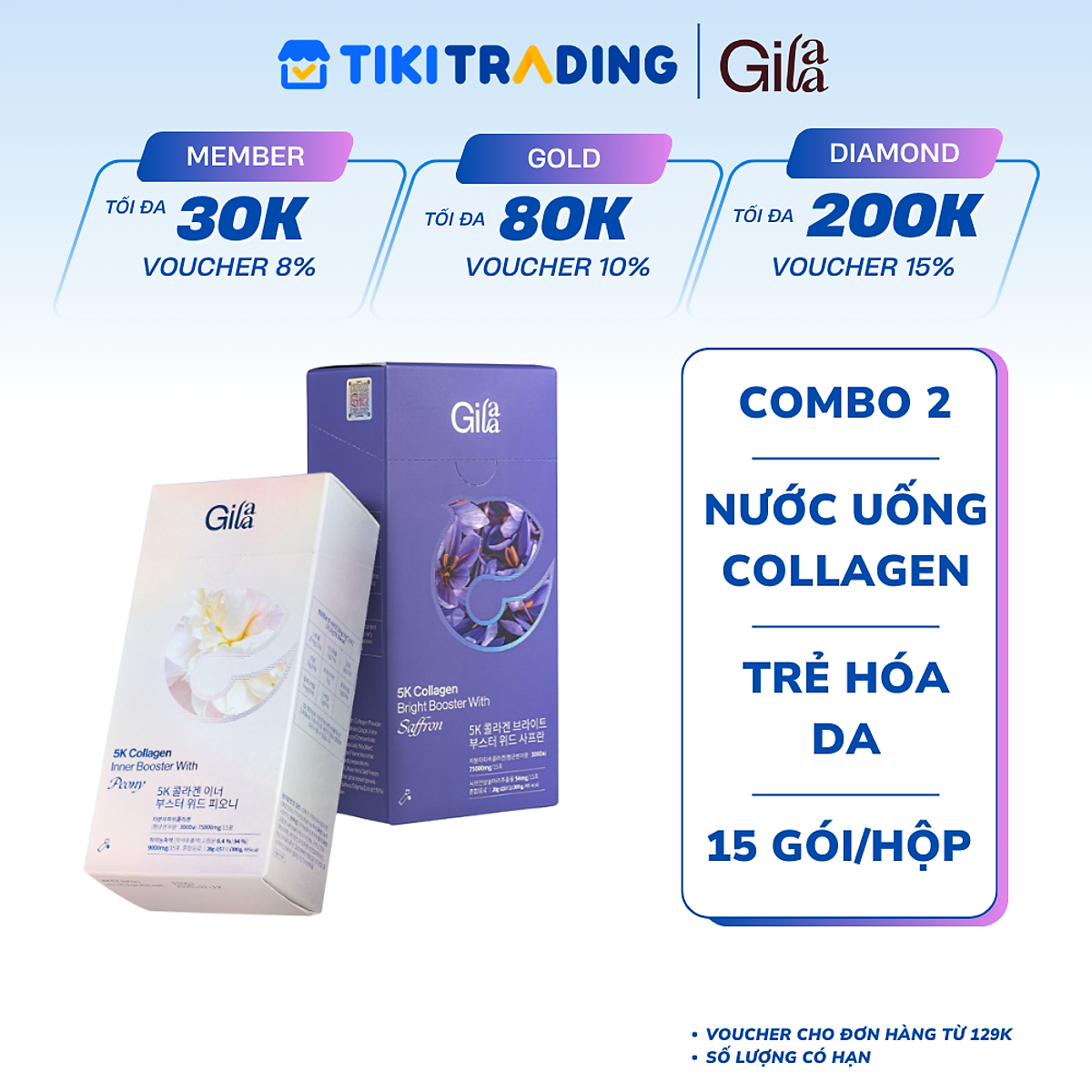 COMBO 2 HỘP NƯỚC UỐNG COLLAGEN GILAA SIÊU PHÂN TỬ 300DA TRẺ HÓA (20g x 15 gói/hộp)
