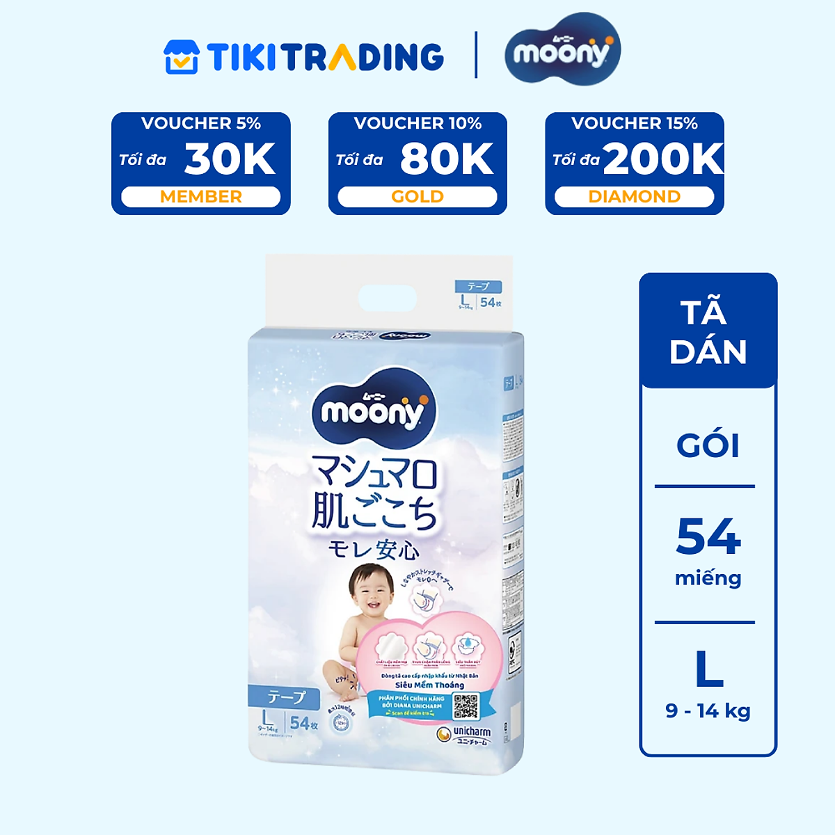 Tã Dán Cao Cấp Moony Nhật Bản L54 (54 Miếng )