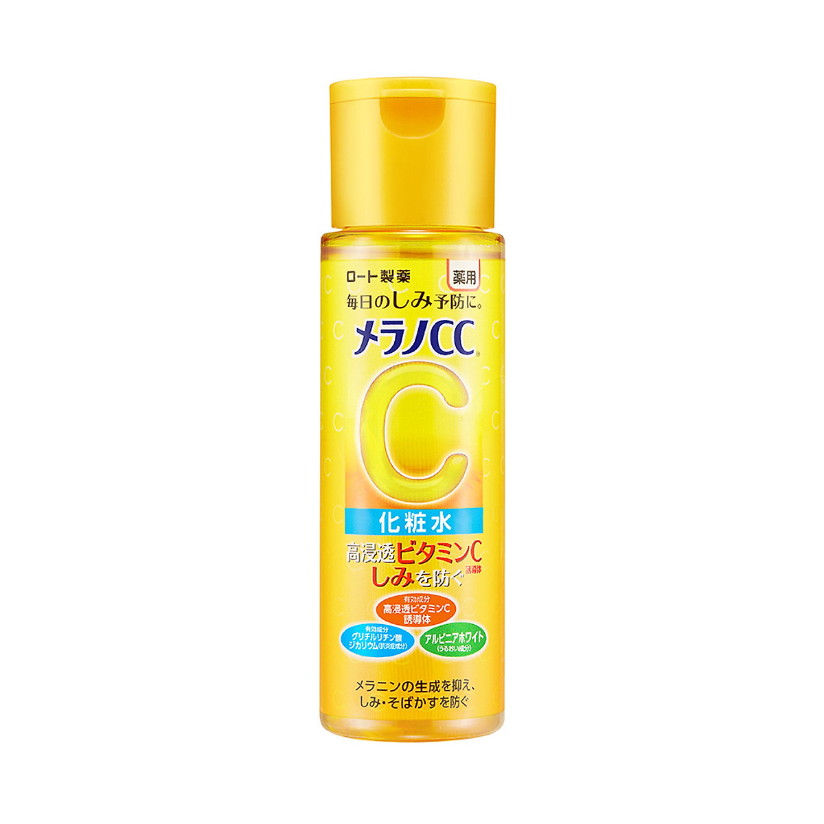 Dung dịch dưỡng trắng da chống thâm nám Melano CC Whitening Lotion 170ml
