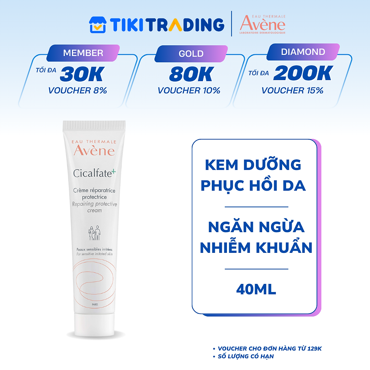 Kem dưỡng phục hồi làm lành da nội sinh, ngăn ngừa nhiễm khuẩn AVÈNE CICALFATE+ - 40ml