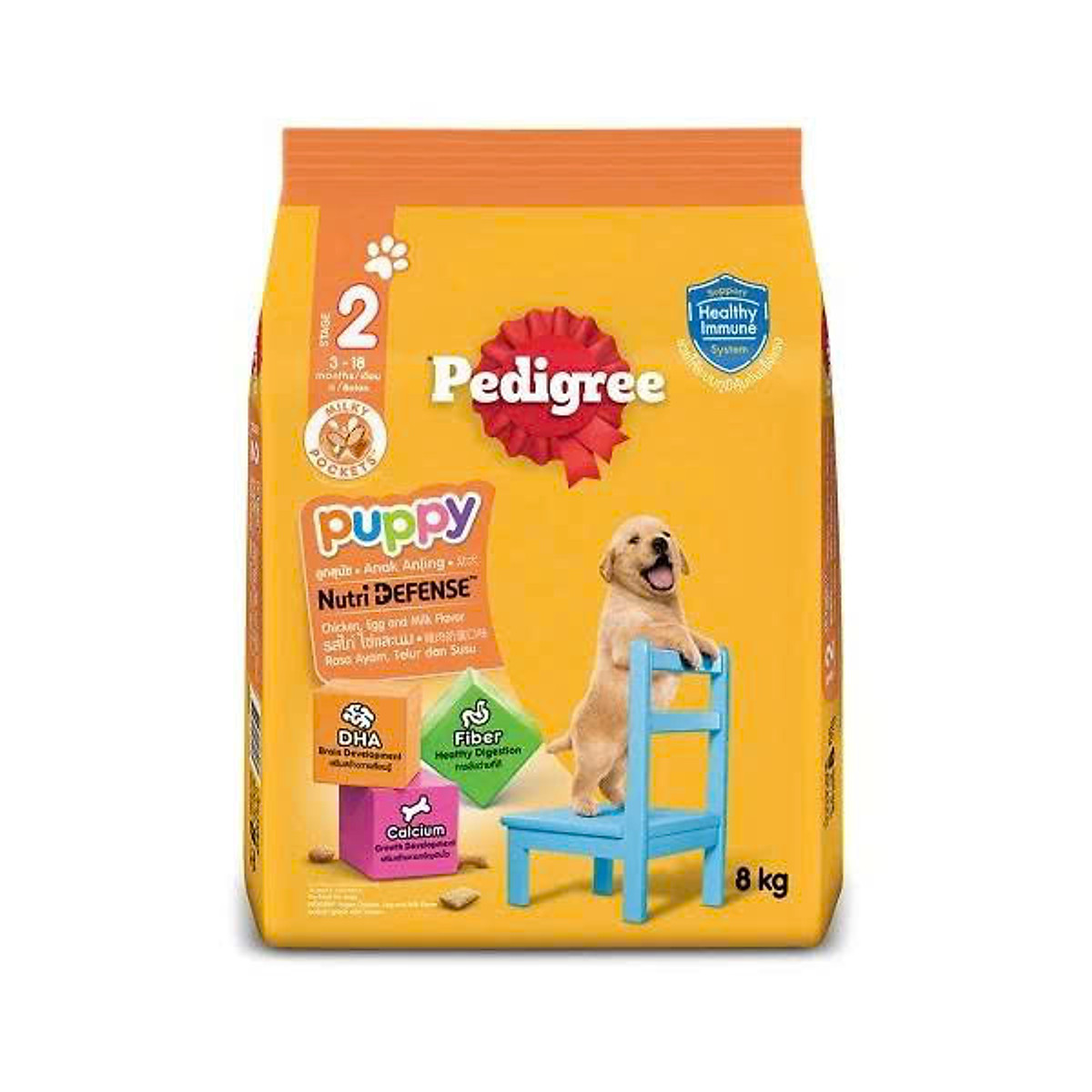 Đồ Ăn Cho Chó Con Vị Gà Và Trứng Pedigree (8kg)