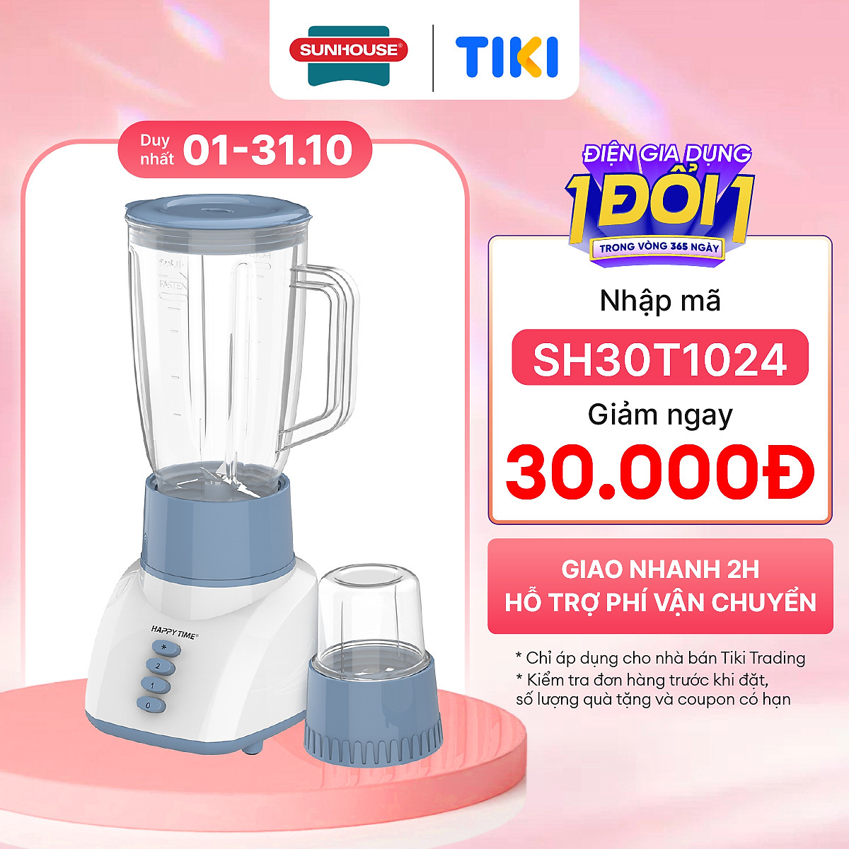 Máy Xay Sinh Tố Đa Năng Sunhouse HappyTime HTD5113G (Xanh) 350W - Hàng chính hãng - Xanh