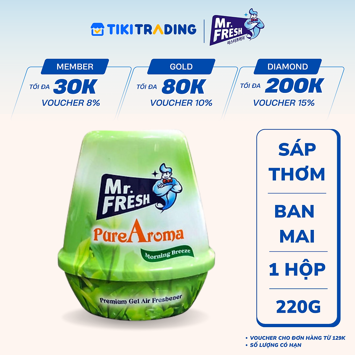 Sáp gel Pure Aroma 220g - hương Ban Mai Xanh