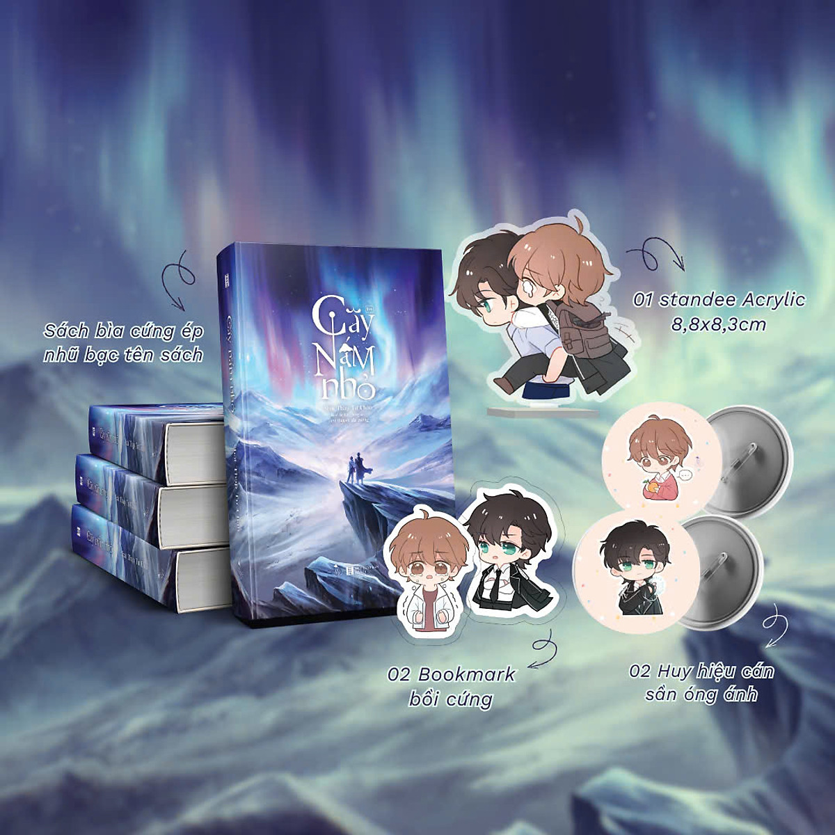 Sách Cây Nấm Nhỏ (Phiên Bản Toàn Tập)