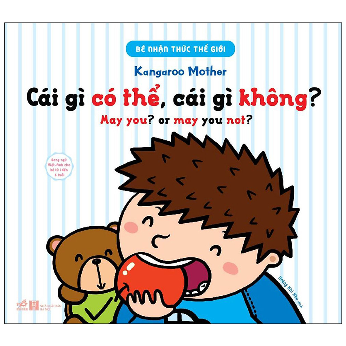 Sách Bé Nhận Thức Thế Giới- Cái Gì Có Thể, Cái Gì Không?