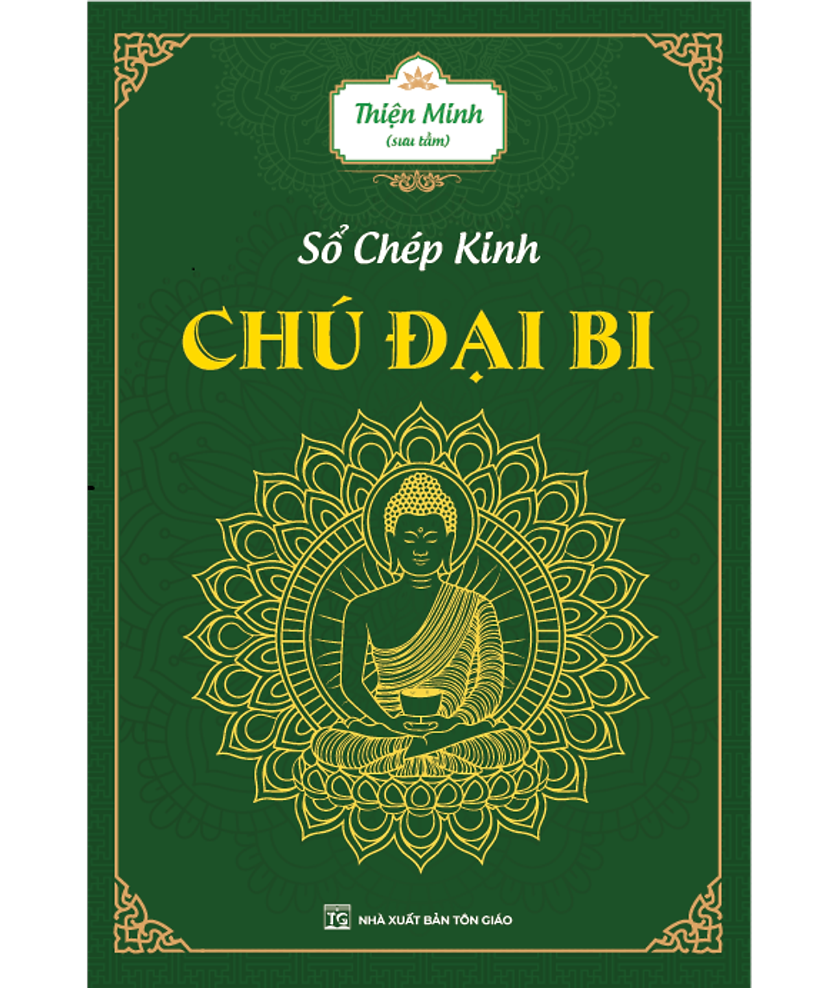 Sổ chép kinh - Chú Đại Bi