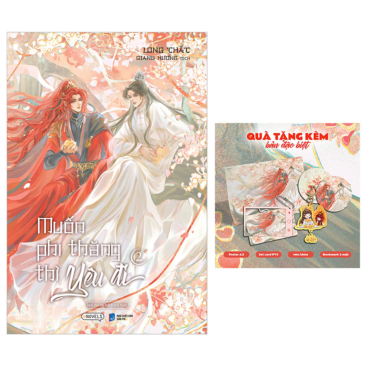 Muốn Phi Thăng Thì Yêu Đi (Tập 2) - Bản Đặc Biệt
