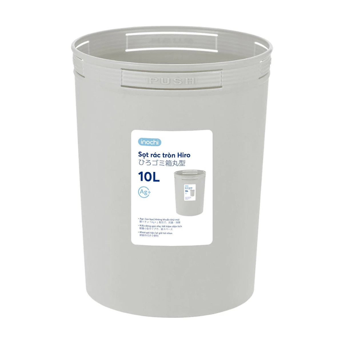 Sọt rác Inochi - Hiro 10L - Ghi