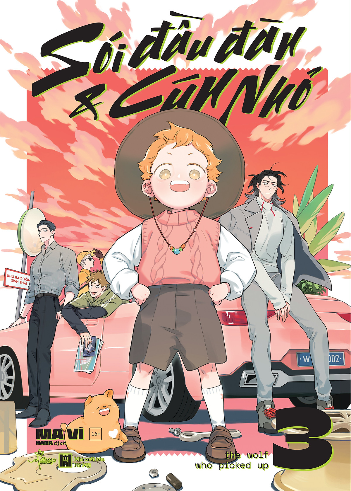 Sói đầu đàn và cún nhỏ (Tập 3) - Bản Đặc Biệt