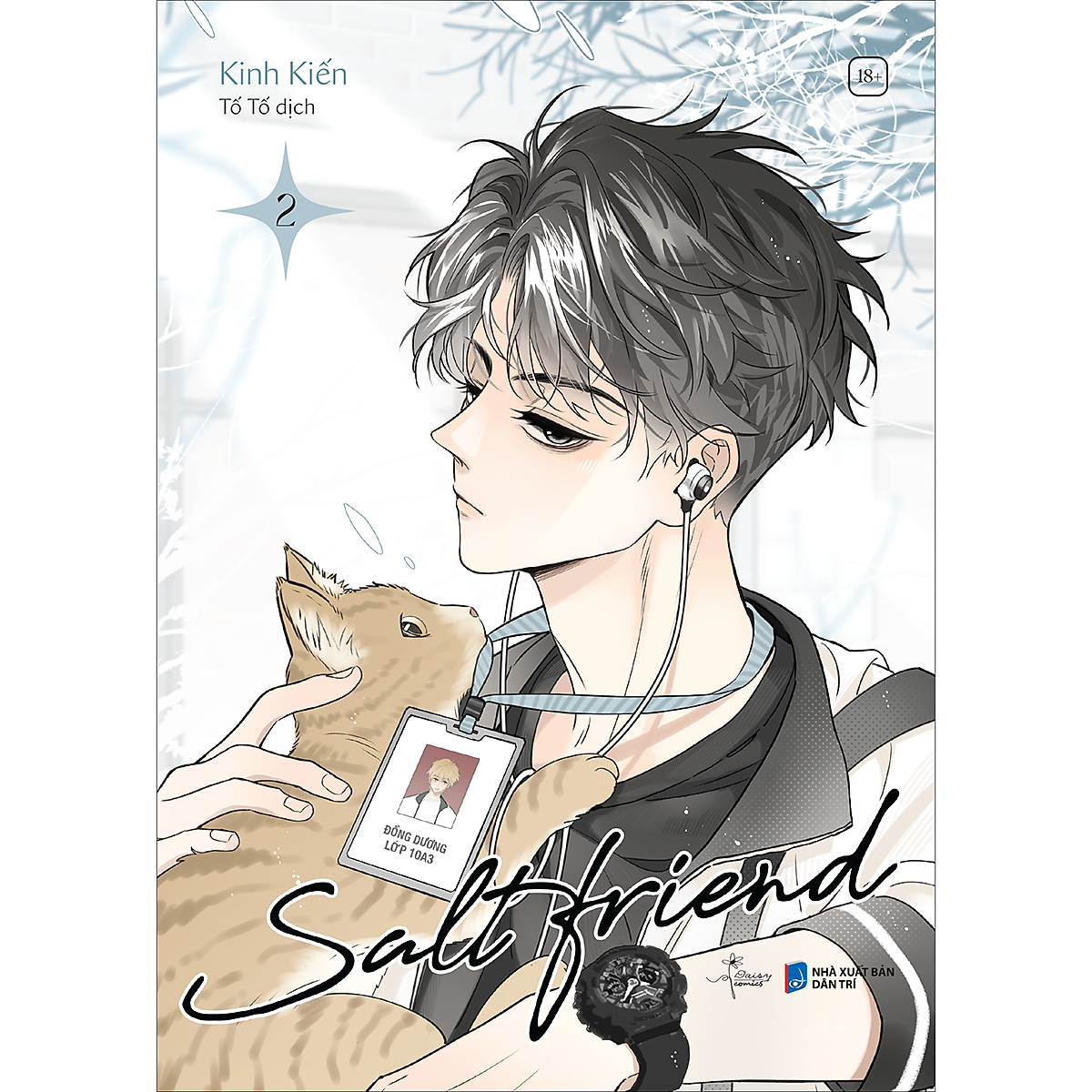 Salt Friend - Tập 2 - Bản Đặc Biệt