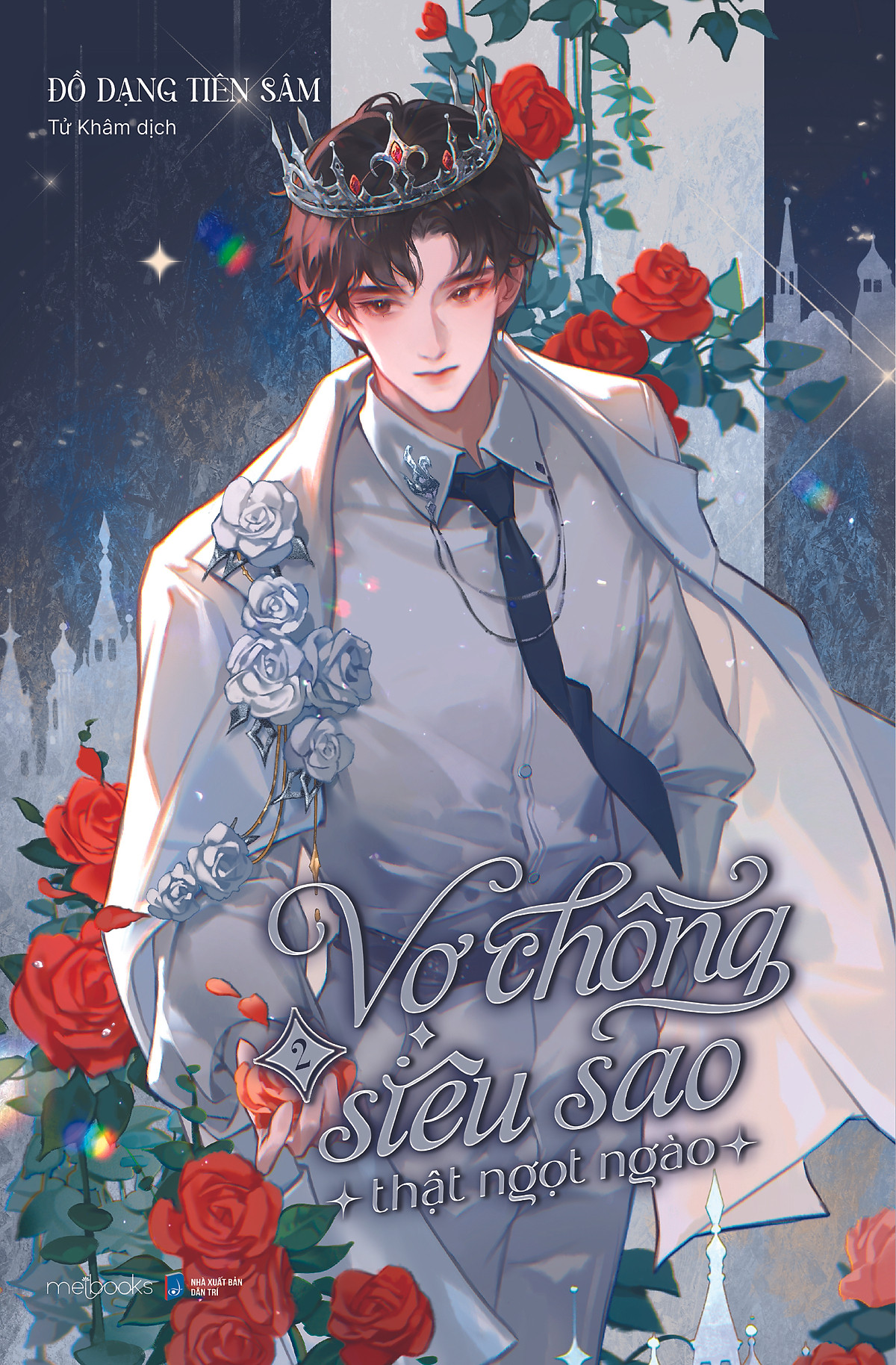 Vợ Chồng Siêu Sao Thật Ngọt Ngào - Tập 2 - Bản Đặc Biệt