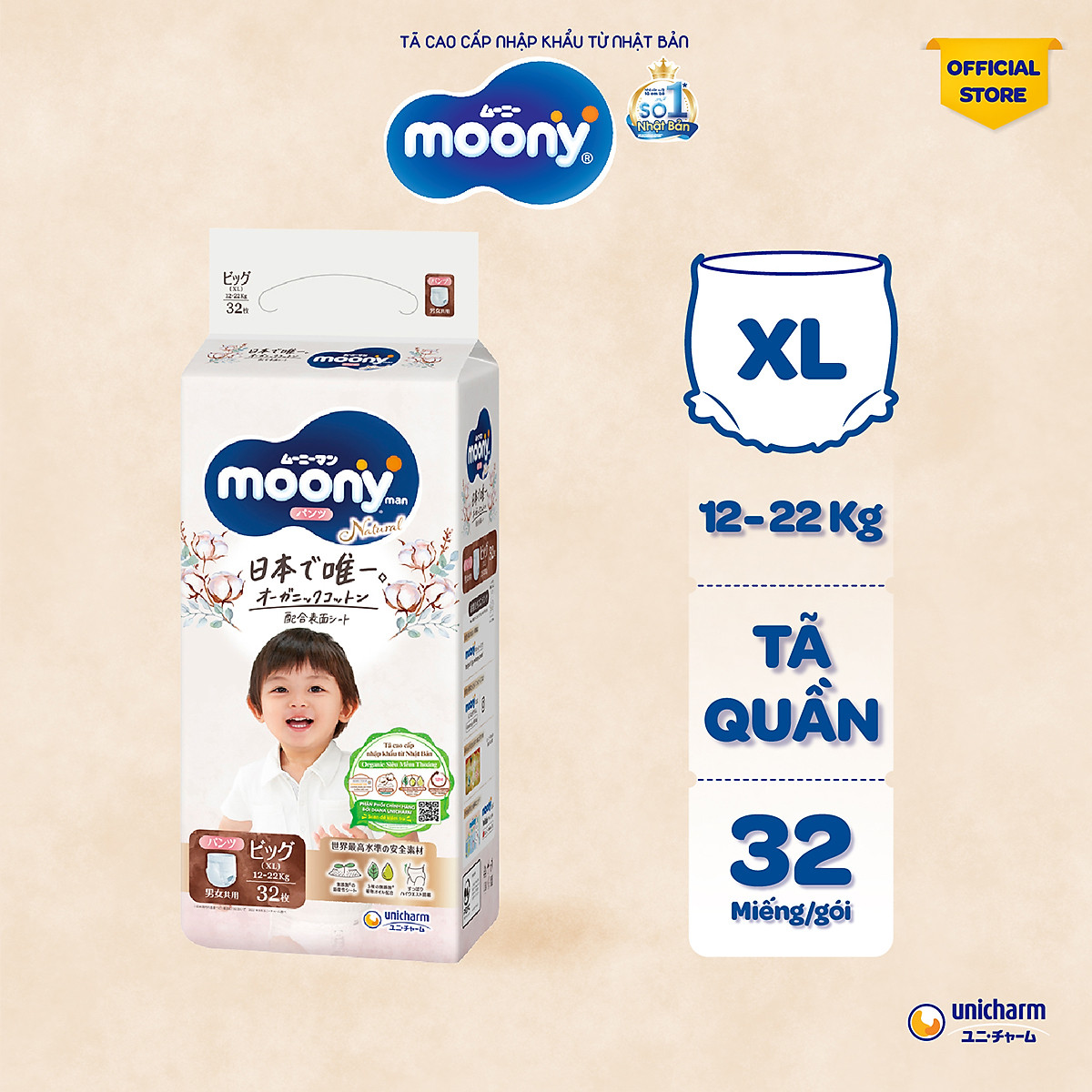 Tã Quần Moony Natural Bông Organic XL32 (32 Miếng)