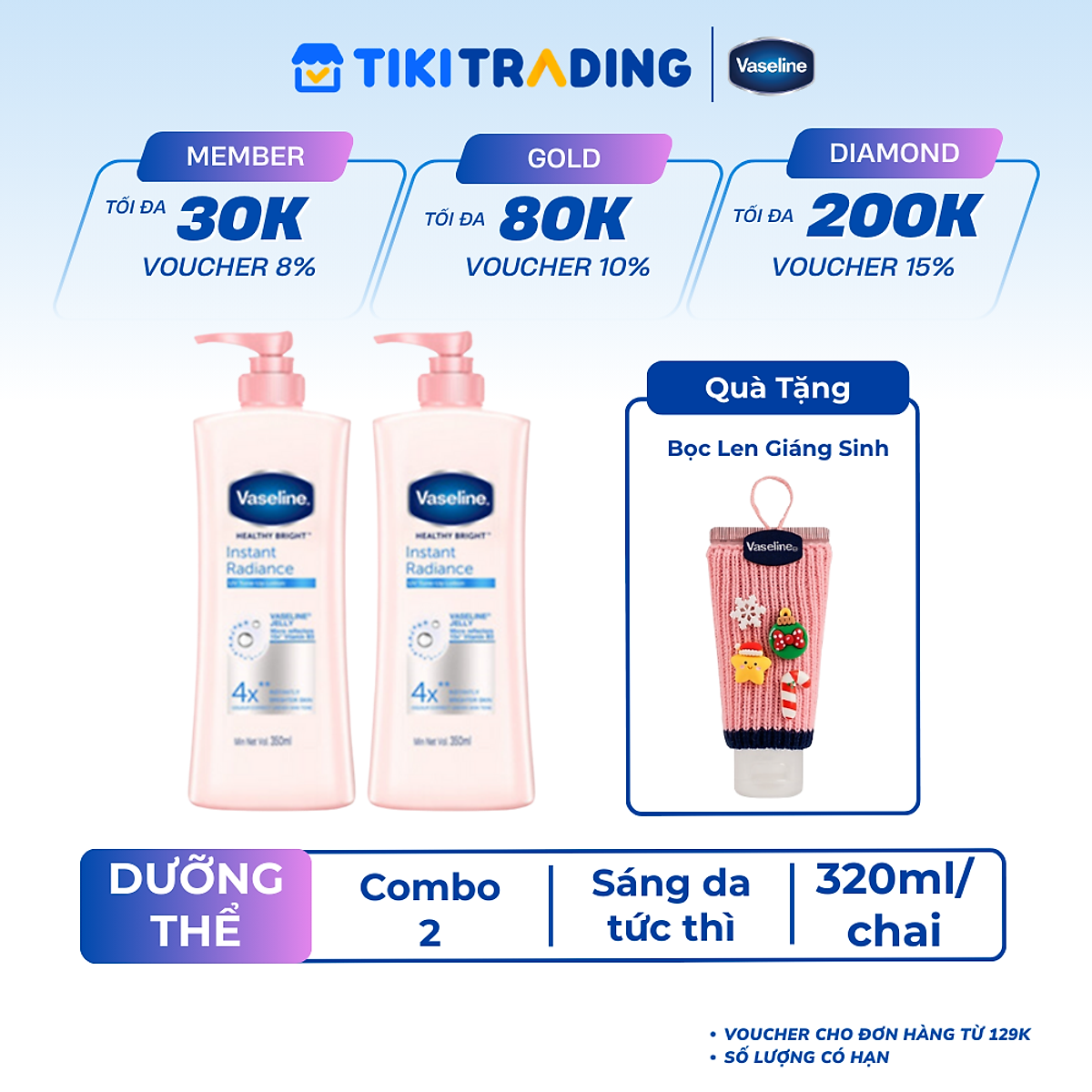 Combo 2 Sữa dưỡng thể dưỡng sáng da tức thì VASELINE Healthy Bright Instant Radiance 320ML/chai