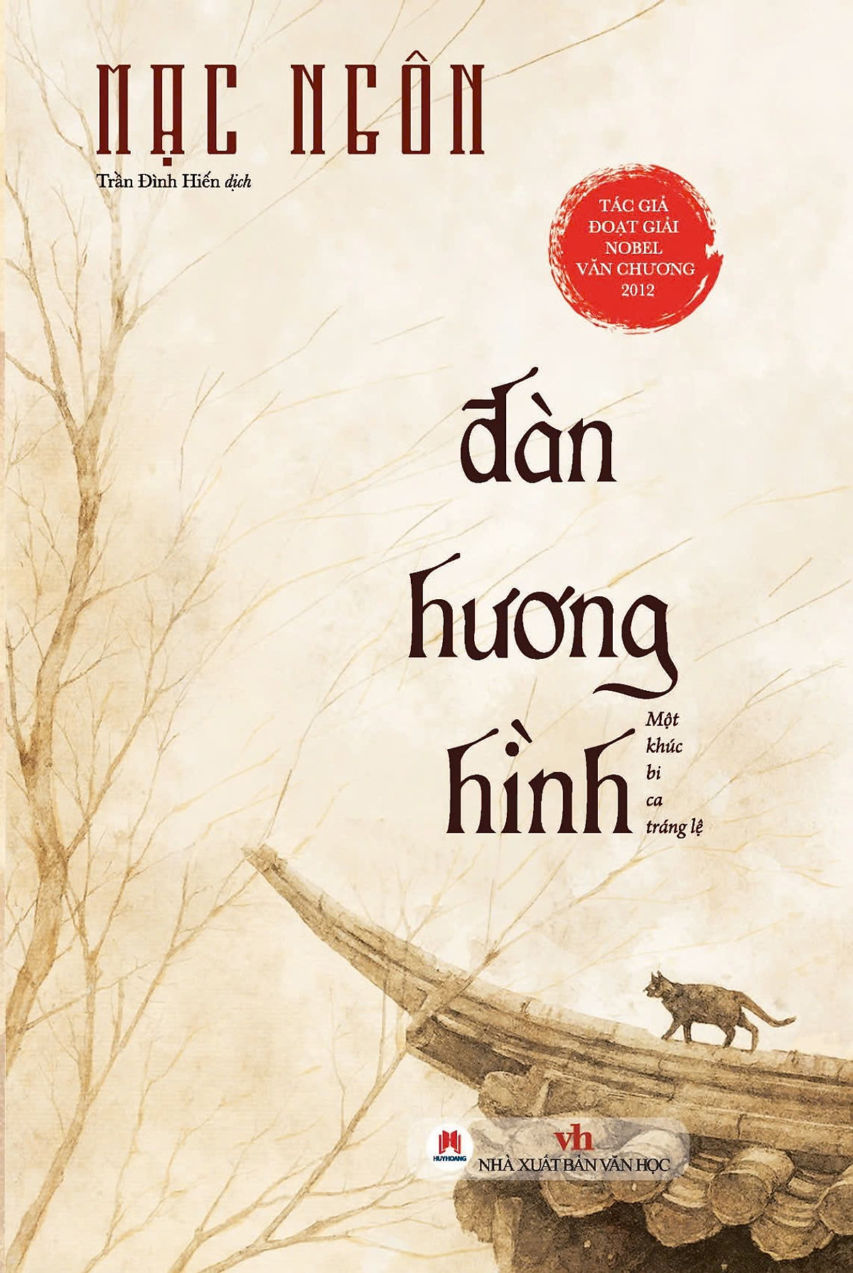 Sách Đàn Hương Hình