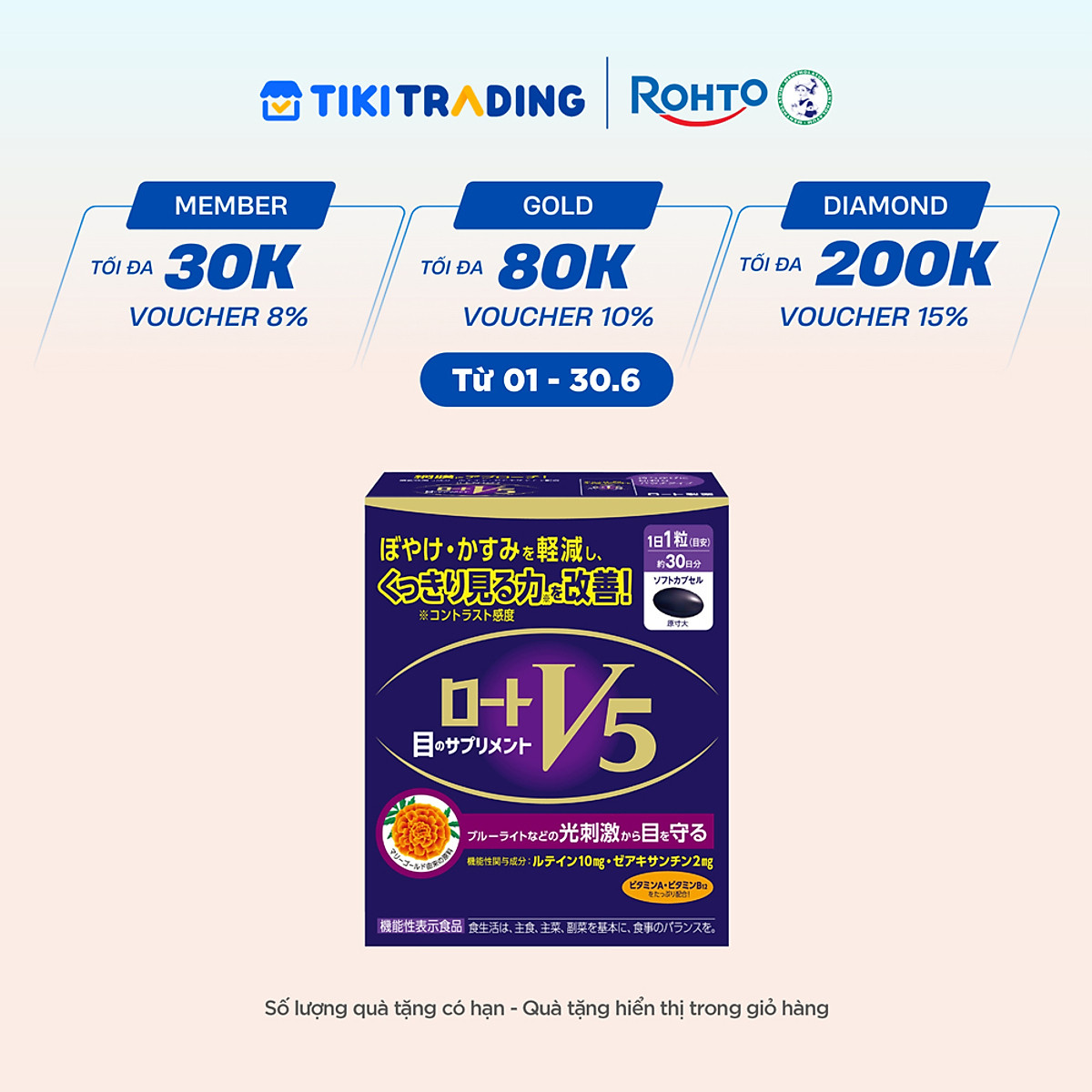 Viên uống bổ mắt Lutein Rohto V5 ( Hộp 30 viên)