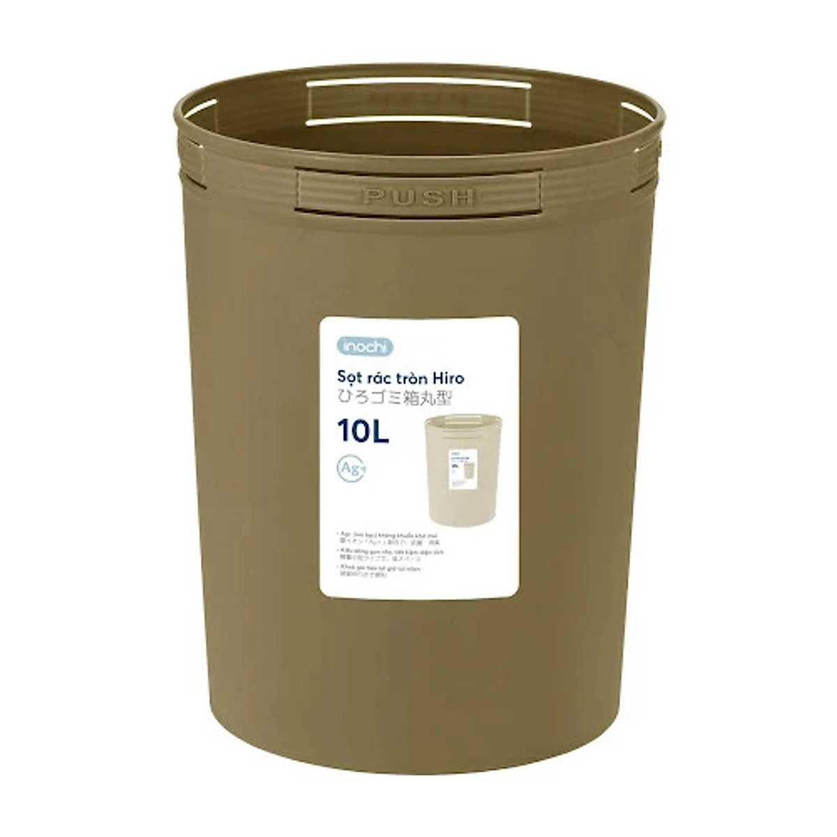 Sọt rác Inochi - Hiro 10L - Cafe