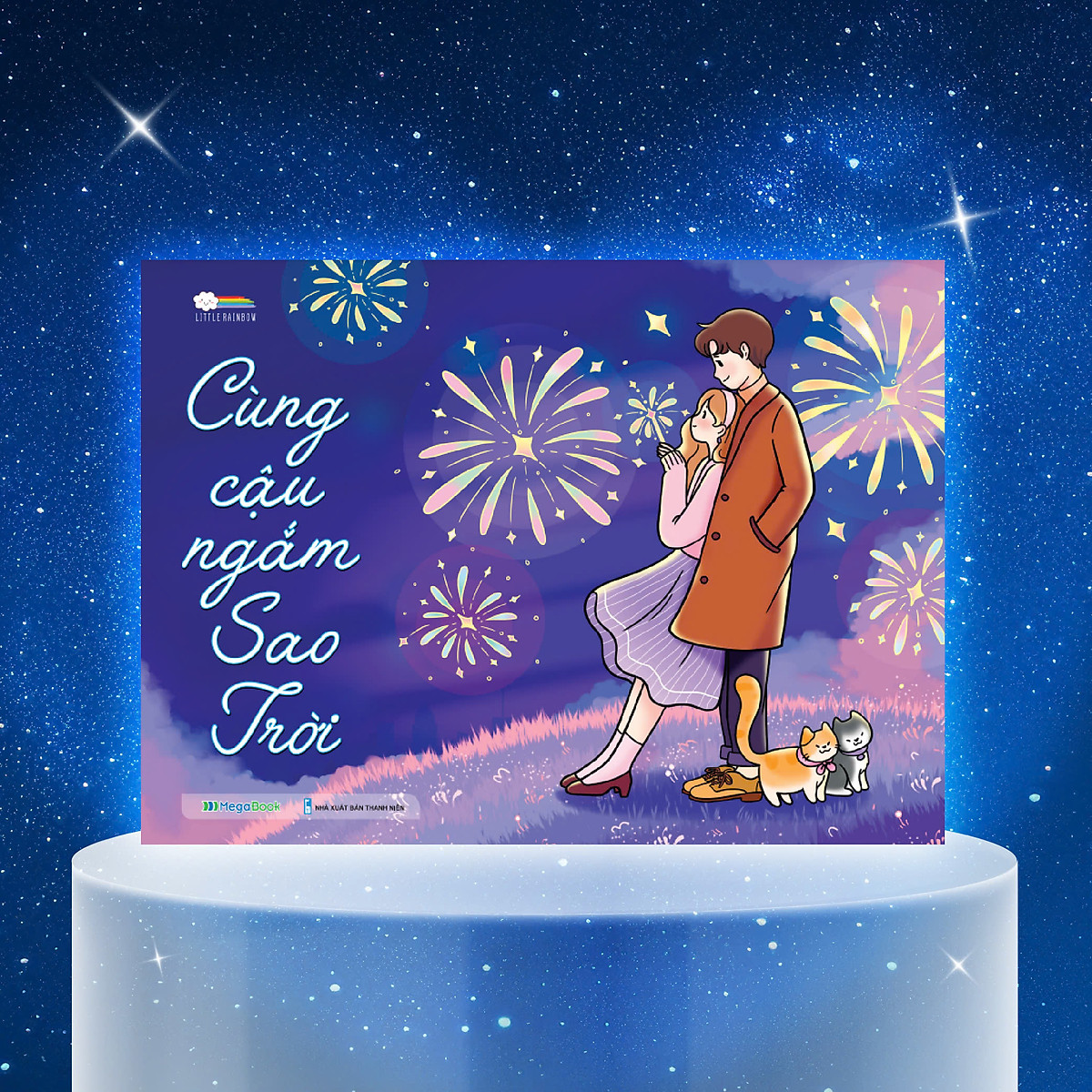 Cùng cậu ngắm sao trời