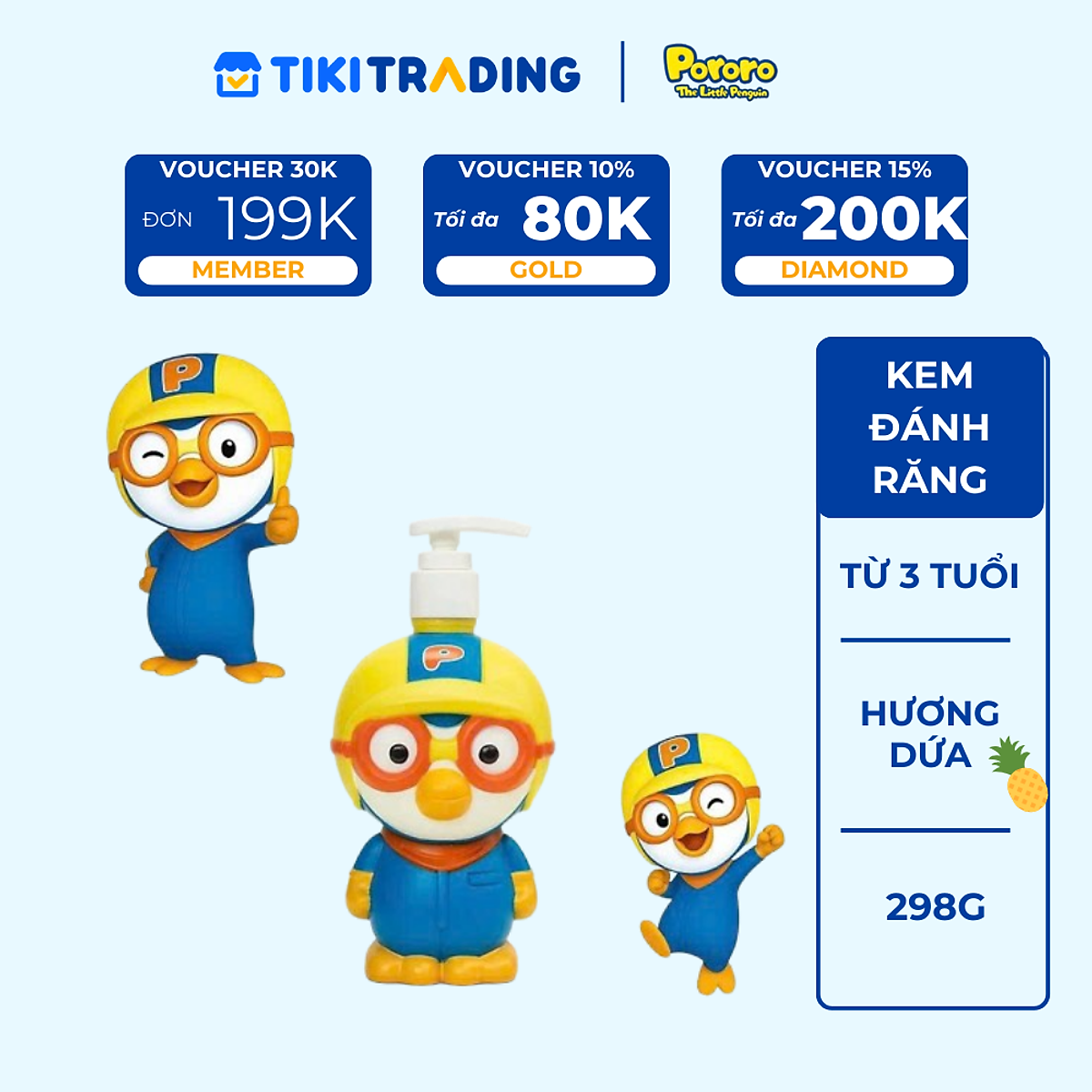 Kem đánh răng Pororo nuốt được cho bé từ 3 tuổi 298gr - Hương dứa