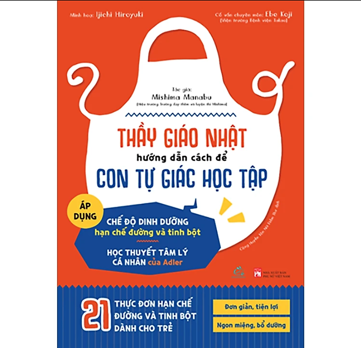Sách Thầy Giáo Nhật Hướng Dẫn Con Tự Học