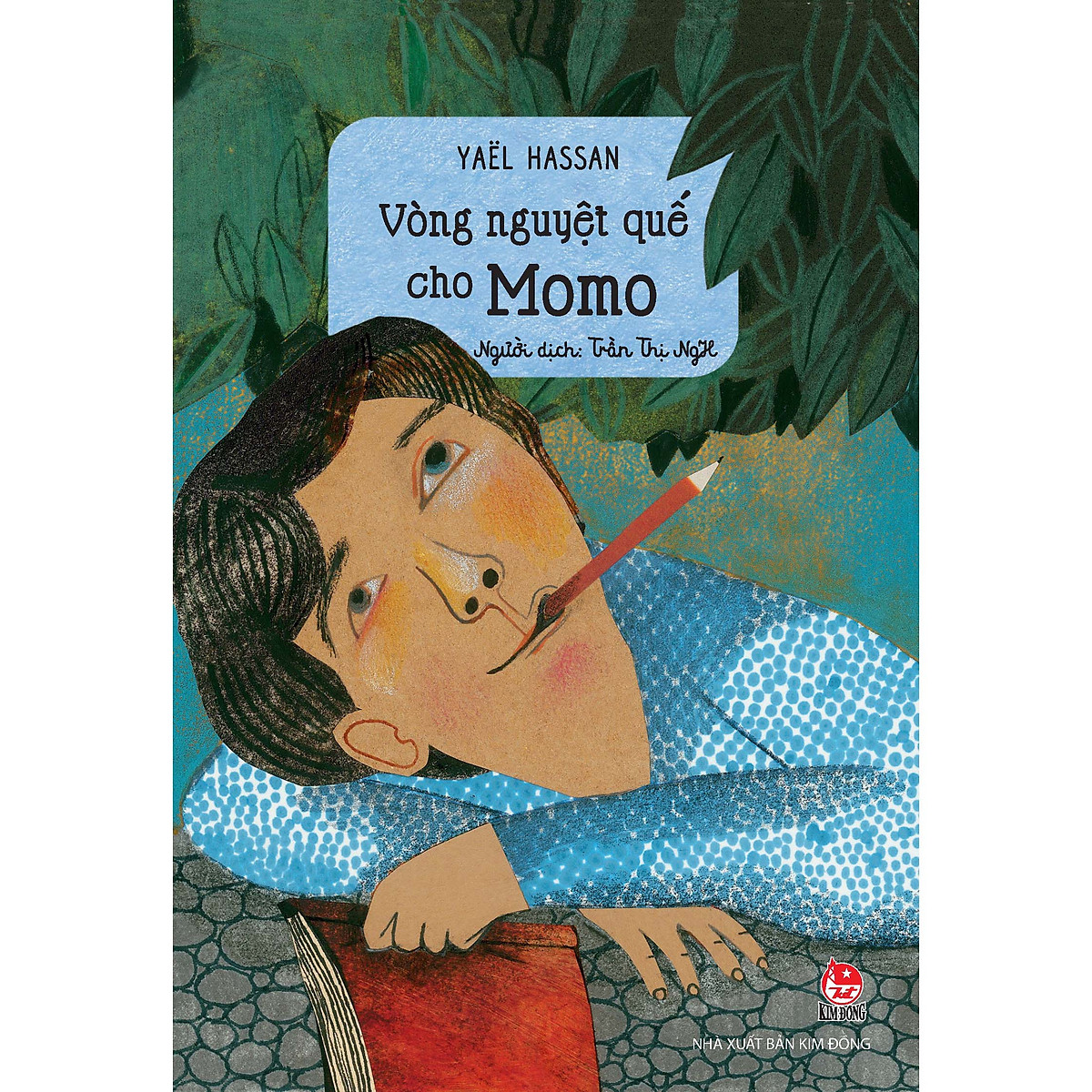Bộ Sách Momo - Vòng Nguyệt Quế Cho Momo