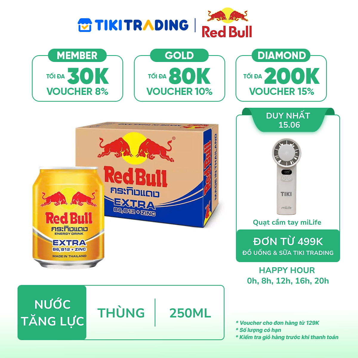 Thùng 24 lon nước tăng lực RedBull Extra 250ml