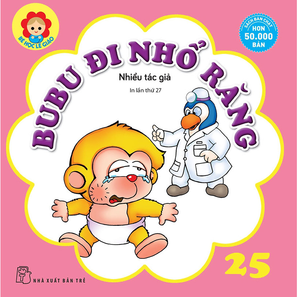 Sách BuBu 25: Đi Nhổ Răng