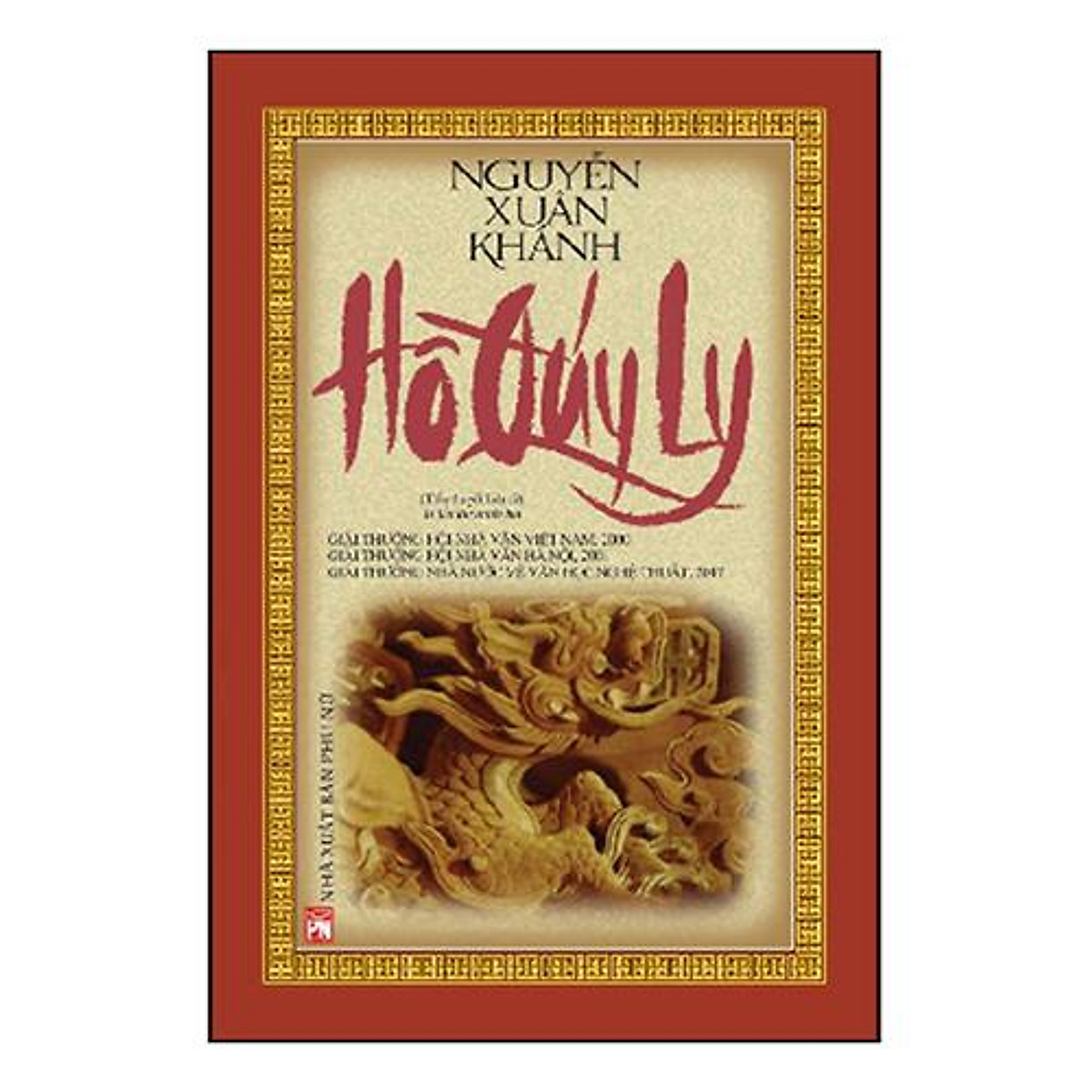 Sách Hồ Quý Ly (Tái Bản)