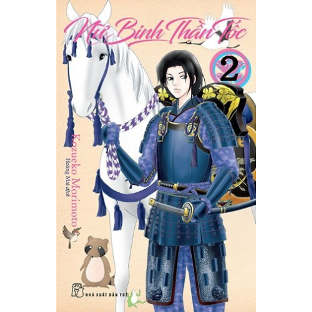 Nữ Binh Thần Tốc - Tập 2